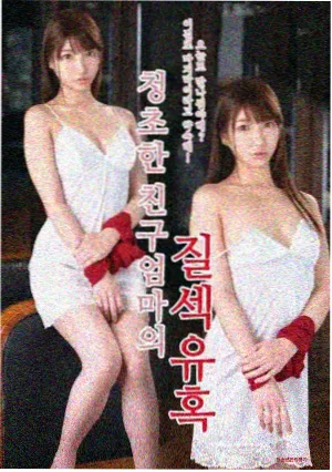 五十度飞完整版男主角人物档案